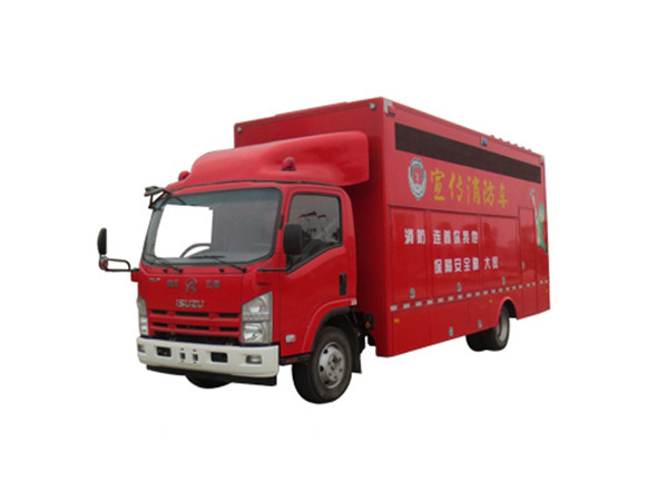 五十鈴宣傳消防車圖片