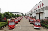 30臺小型消防車發(fā)往首都北京(附圖片)